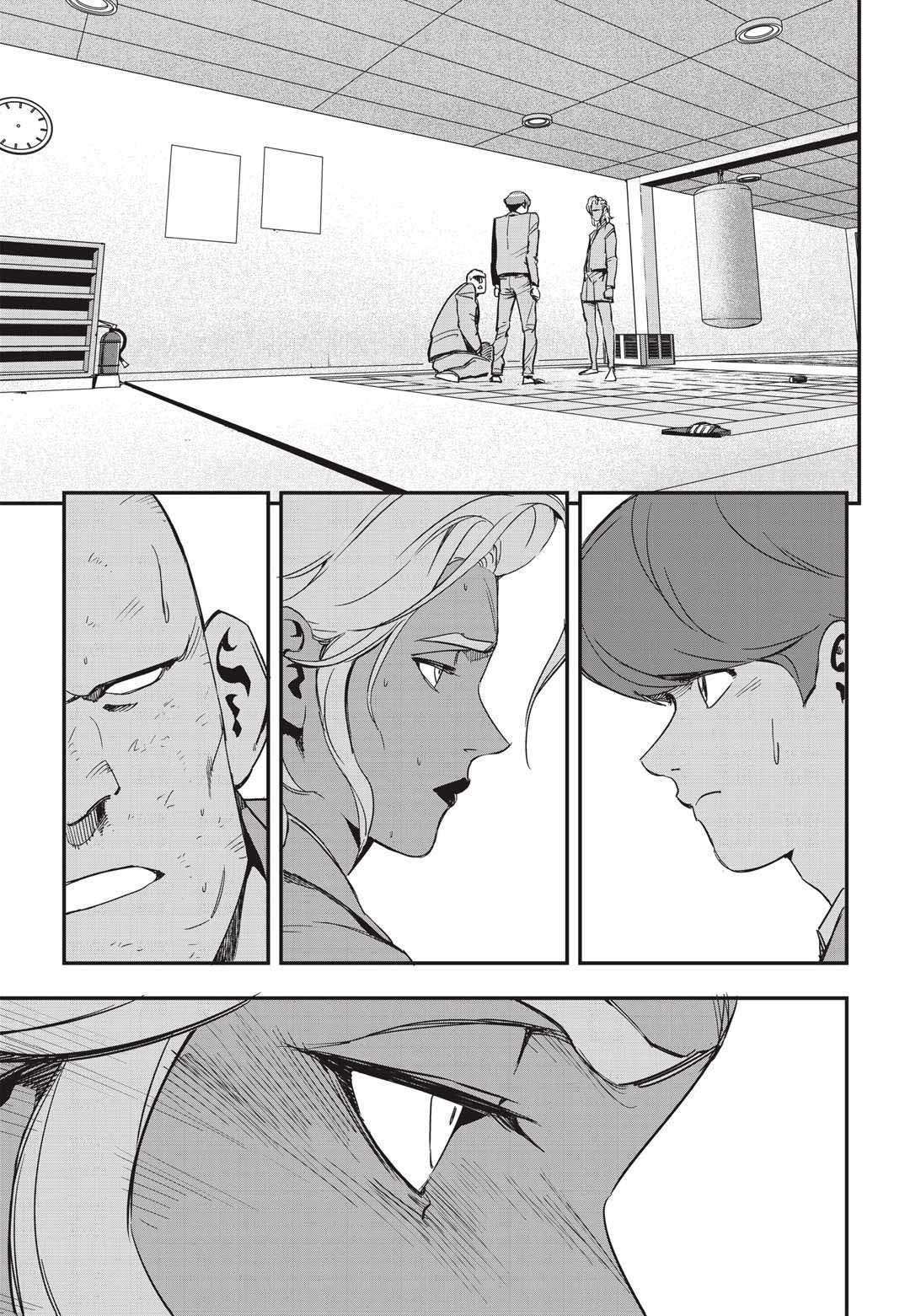 Read fight class 3 AR Manga Online
