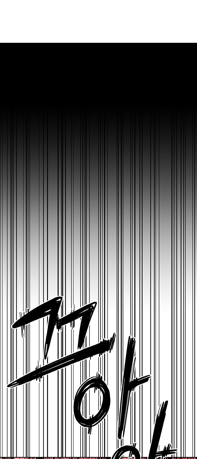 Read fight class 3 AR Manga Online