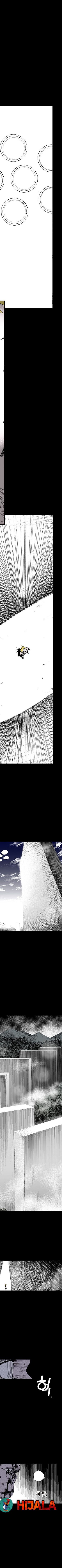Read fight class 3 AR Manga Online