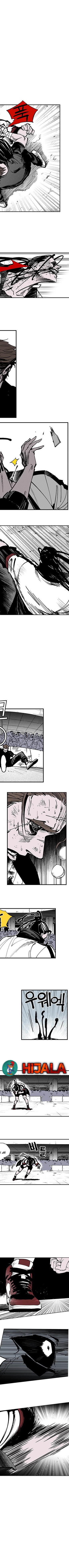 Read fight class 3 AR Manga Online