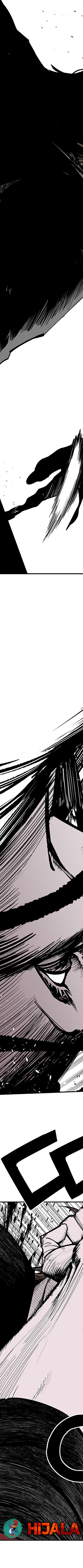 Read fight class 3 AR Manga Online