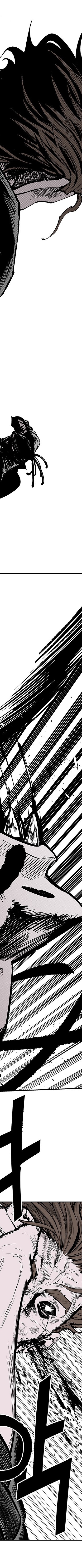Read fight class 3 AR Manga Online