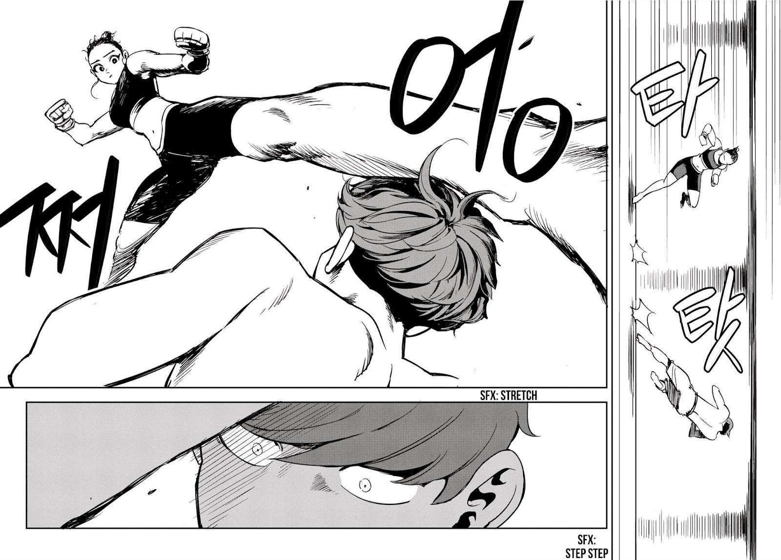 Read fight class 3 AR Manga Online