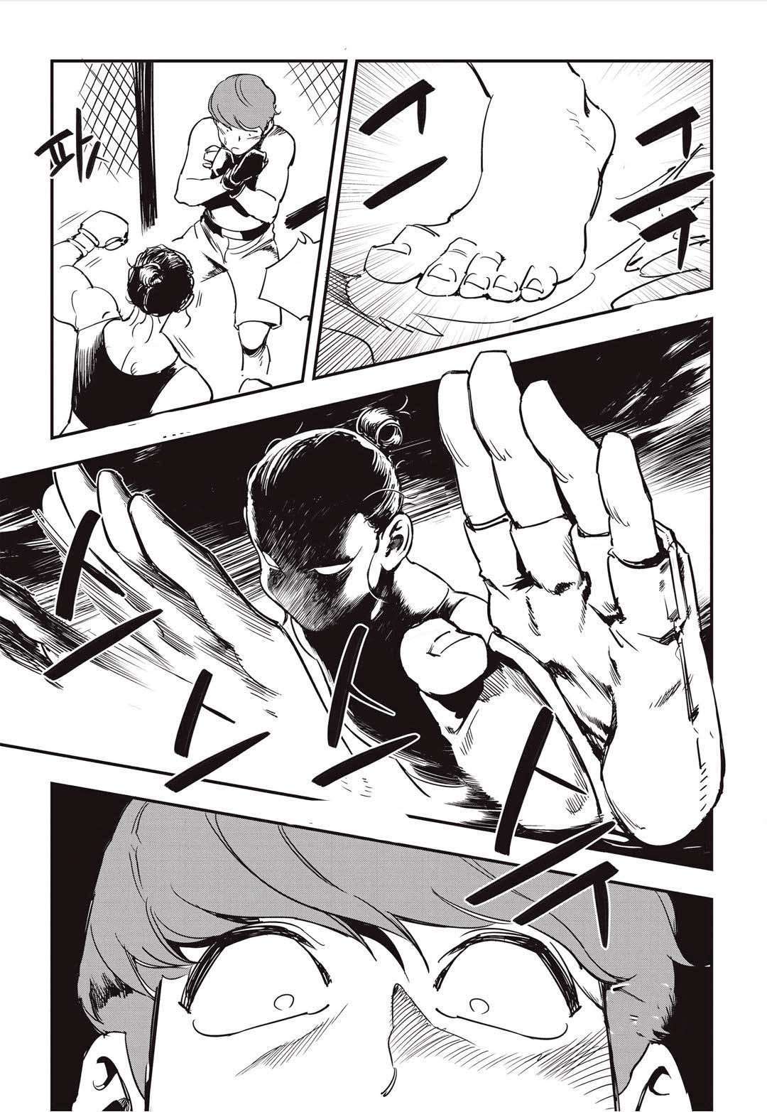 Read fight class 3 AR Manga Online