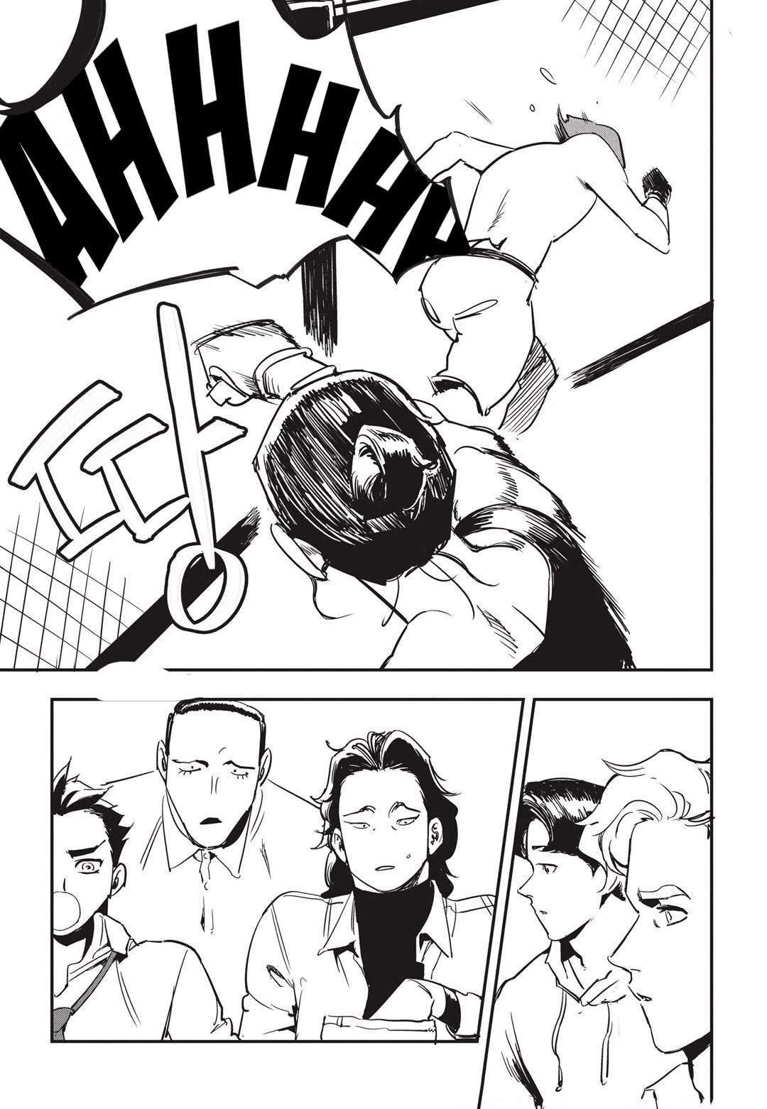 Read fight class 3 AR Manga Online