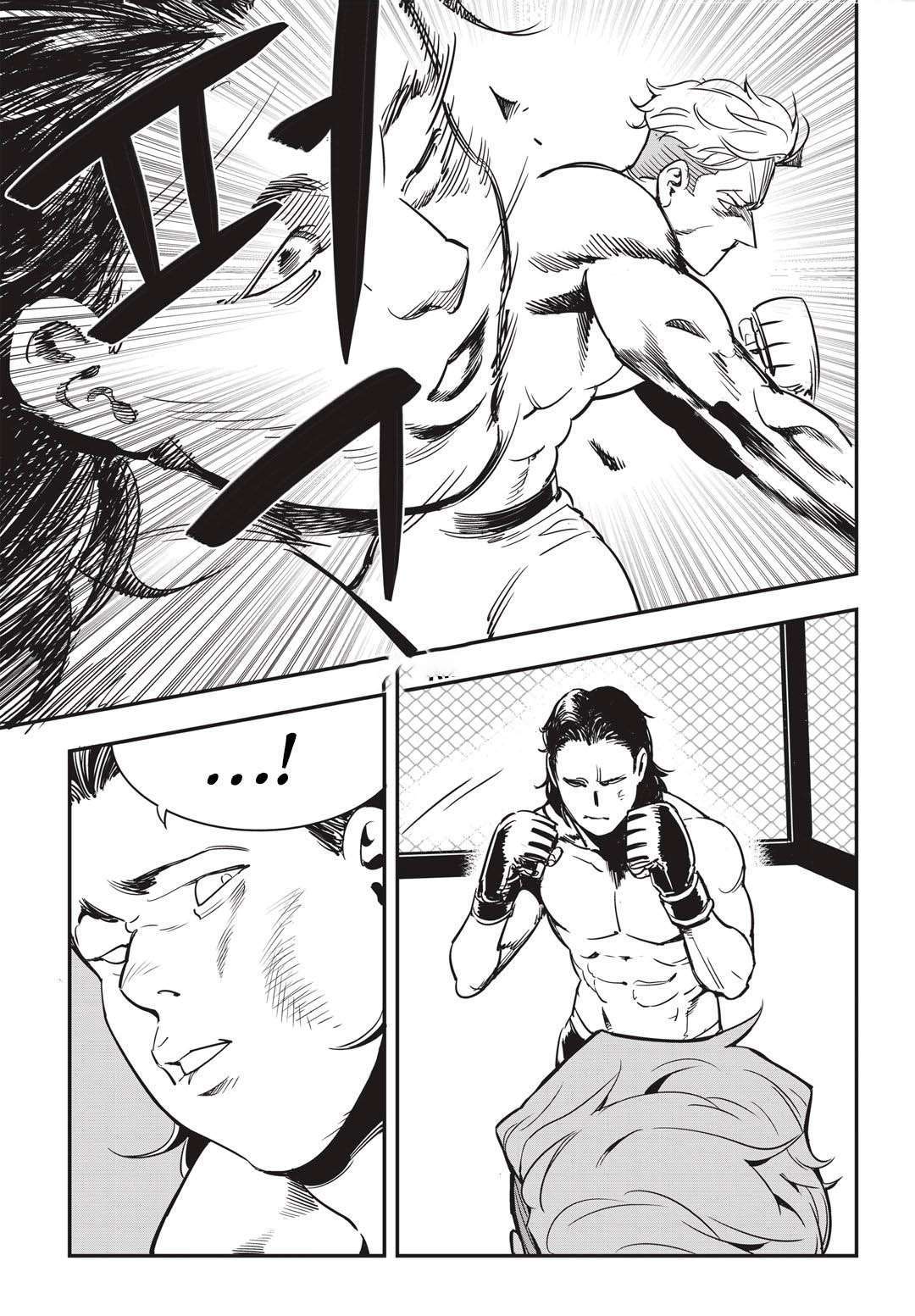 Read fight class 3 AR Manga Online