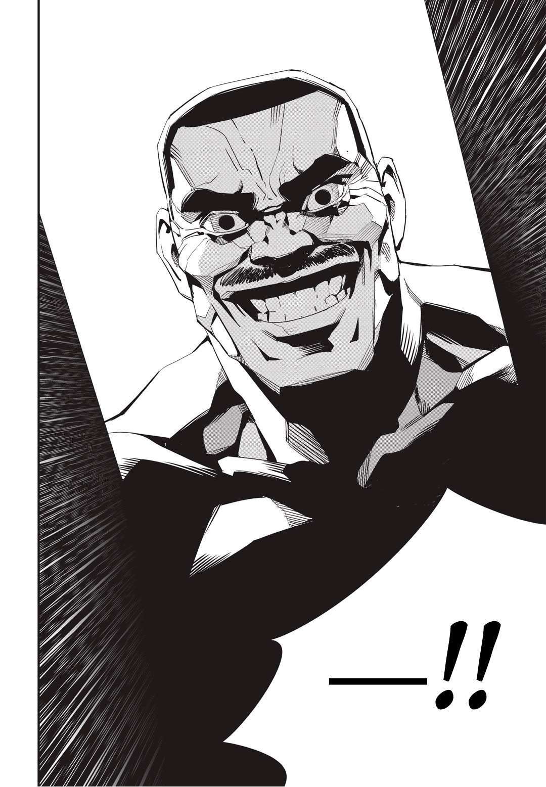 Read fight class 3 AR Manga Online