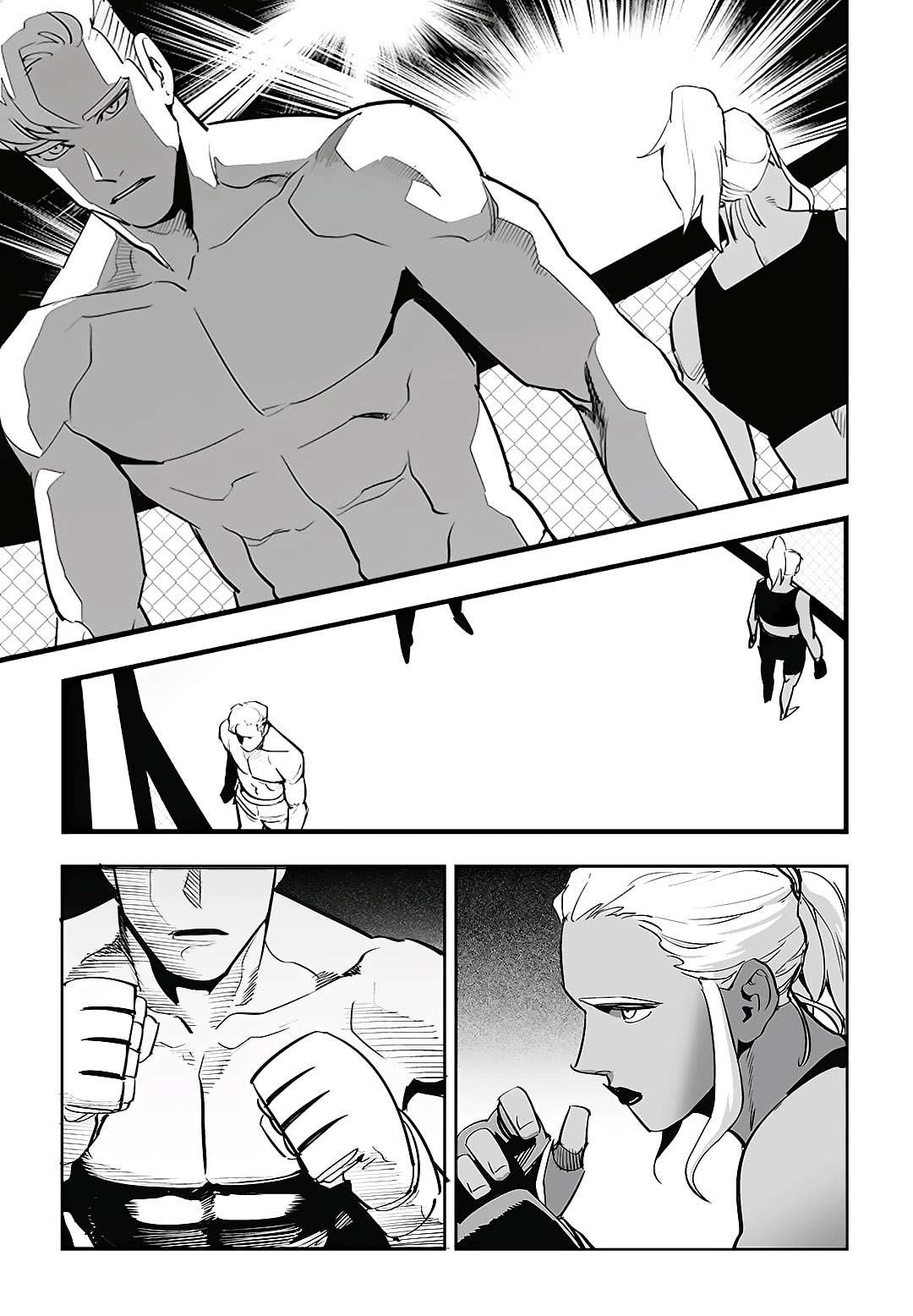 Read fight class 3 AR Manga Online