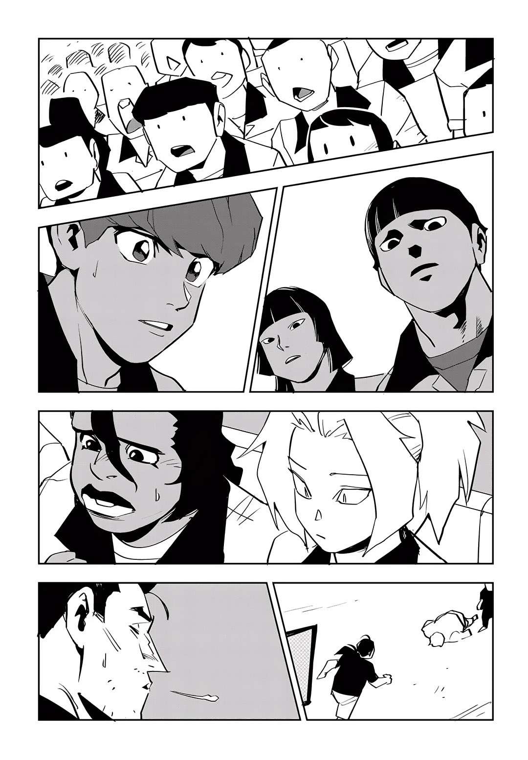 Read fight class 3 AR Manga Online