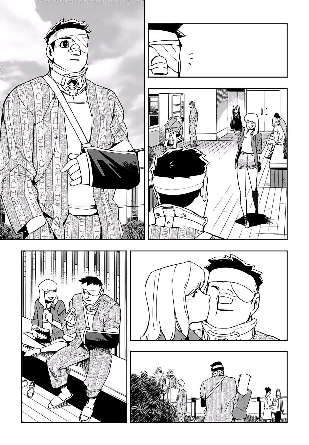 Read fight class 3 AR Manga Online