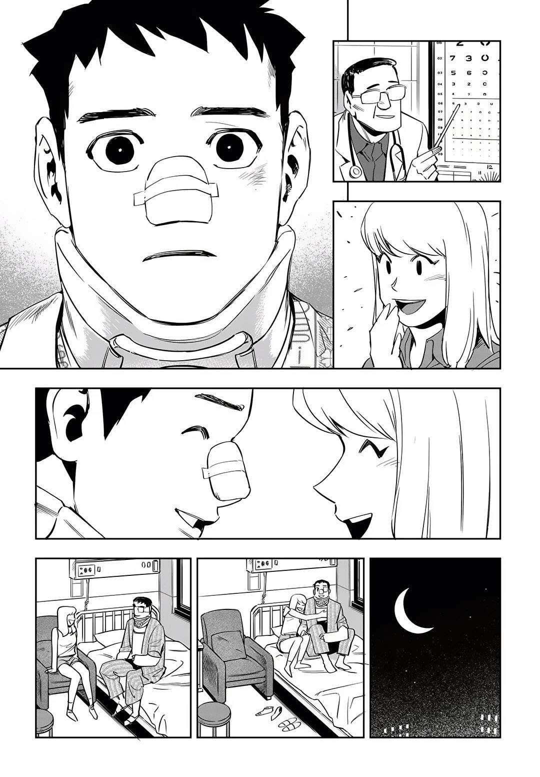 Read fight class 3 AR Manga Online