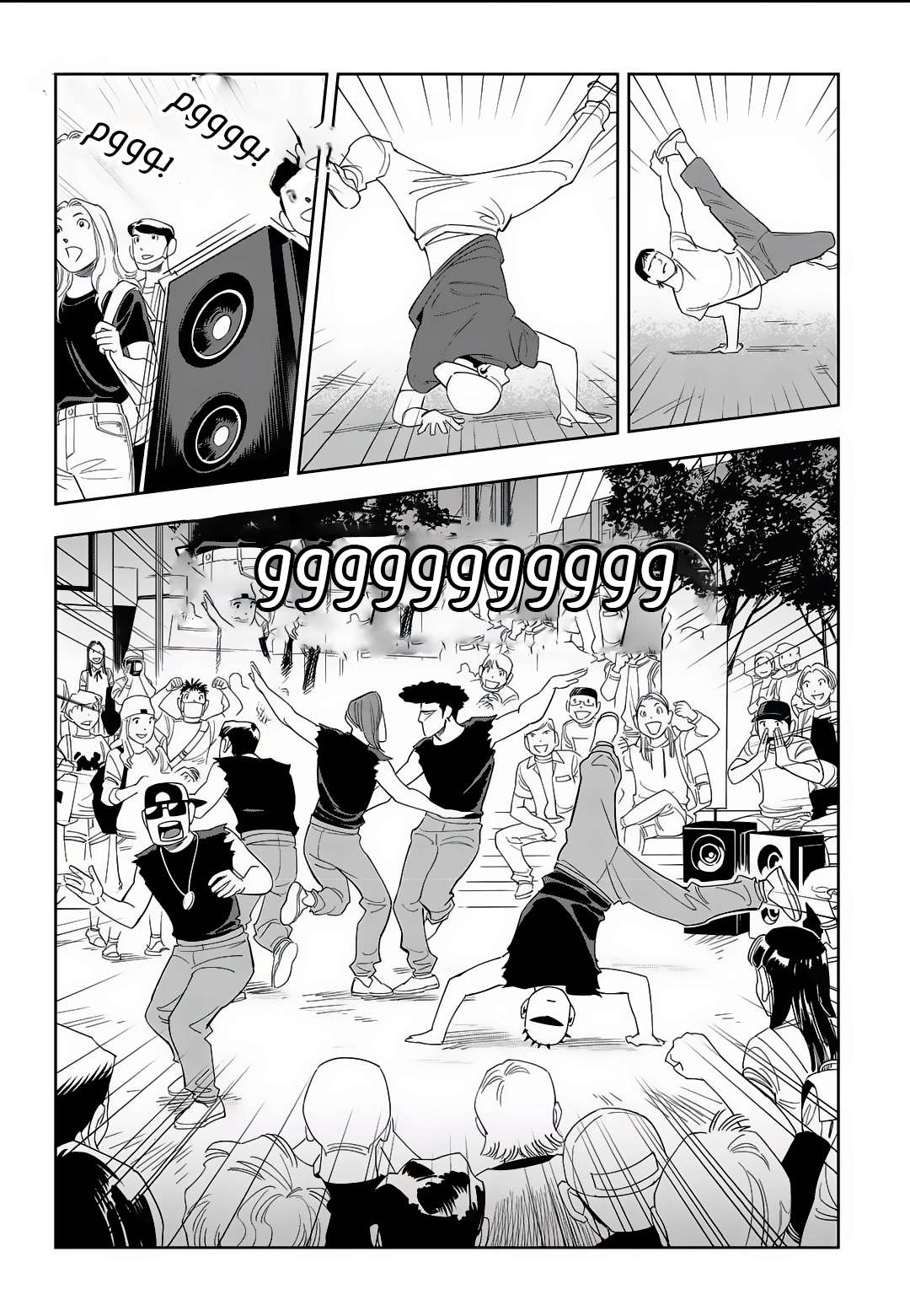 Read fight class 3 AR Manga Online