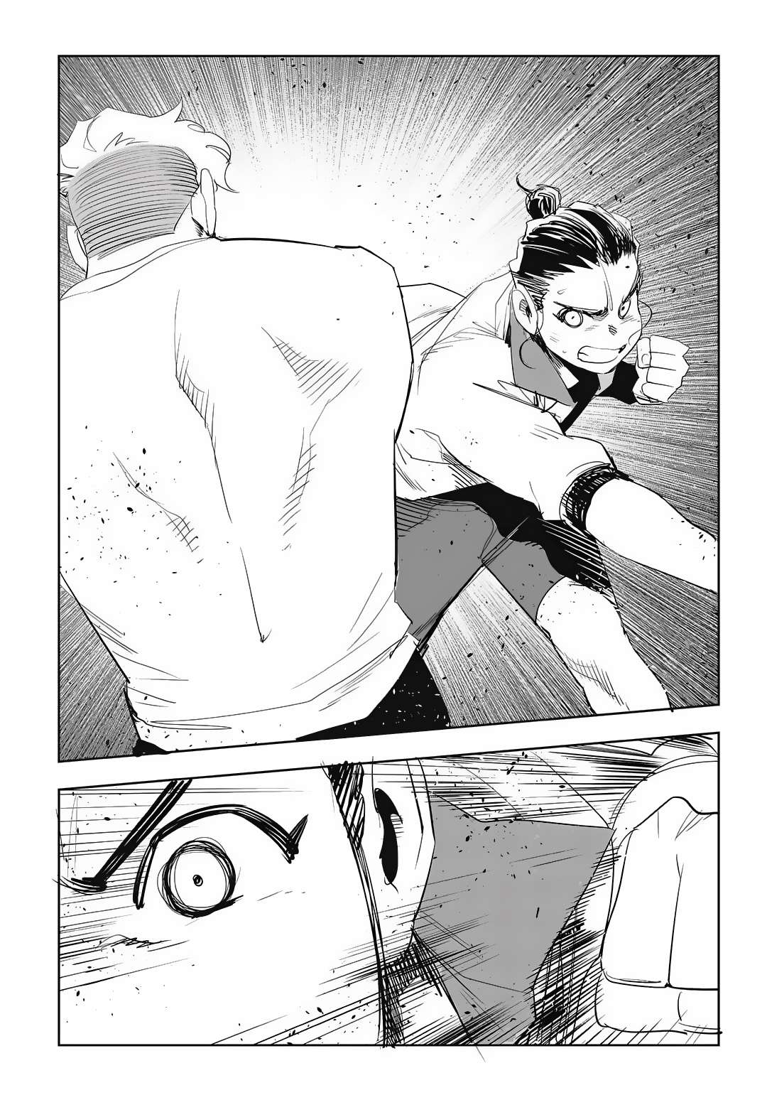 Read fight class 3 AR Manga Online