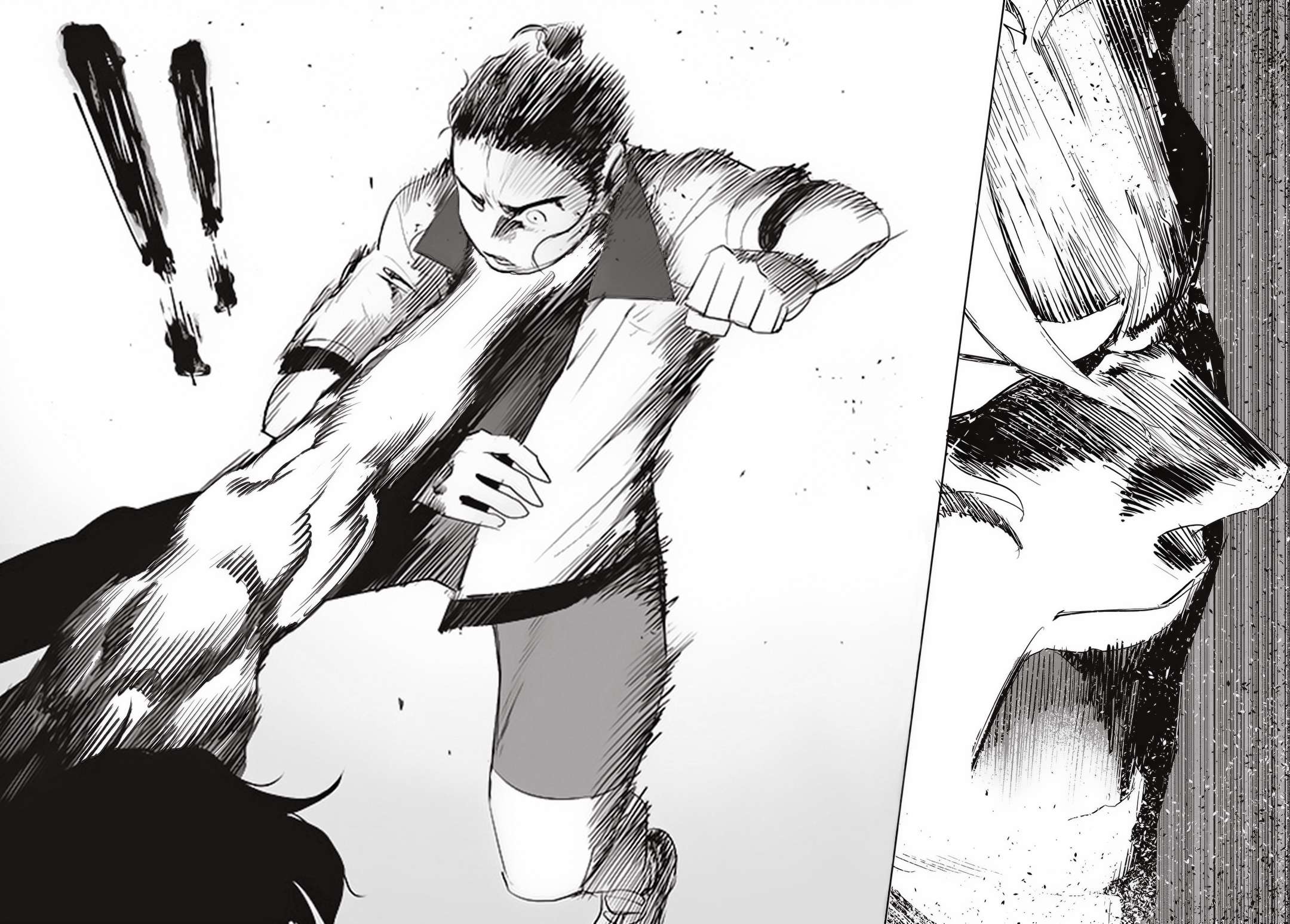 Read fight class 3 AR Manga Online