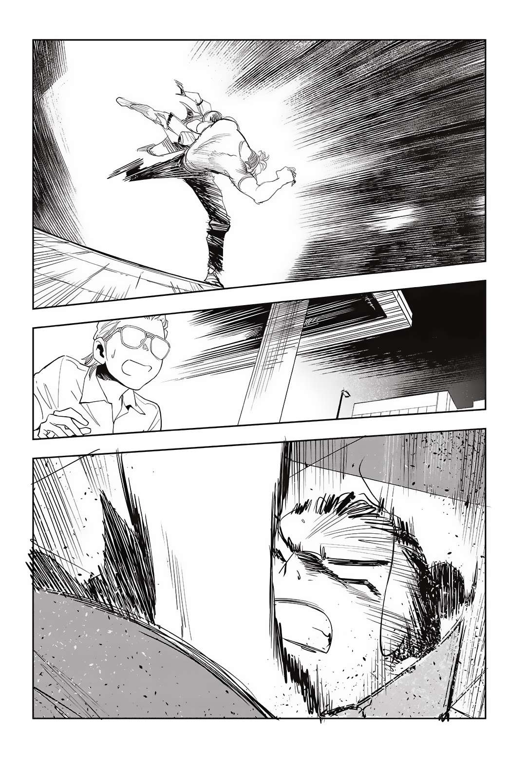 Read fight class 3 AR Manga Online