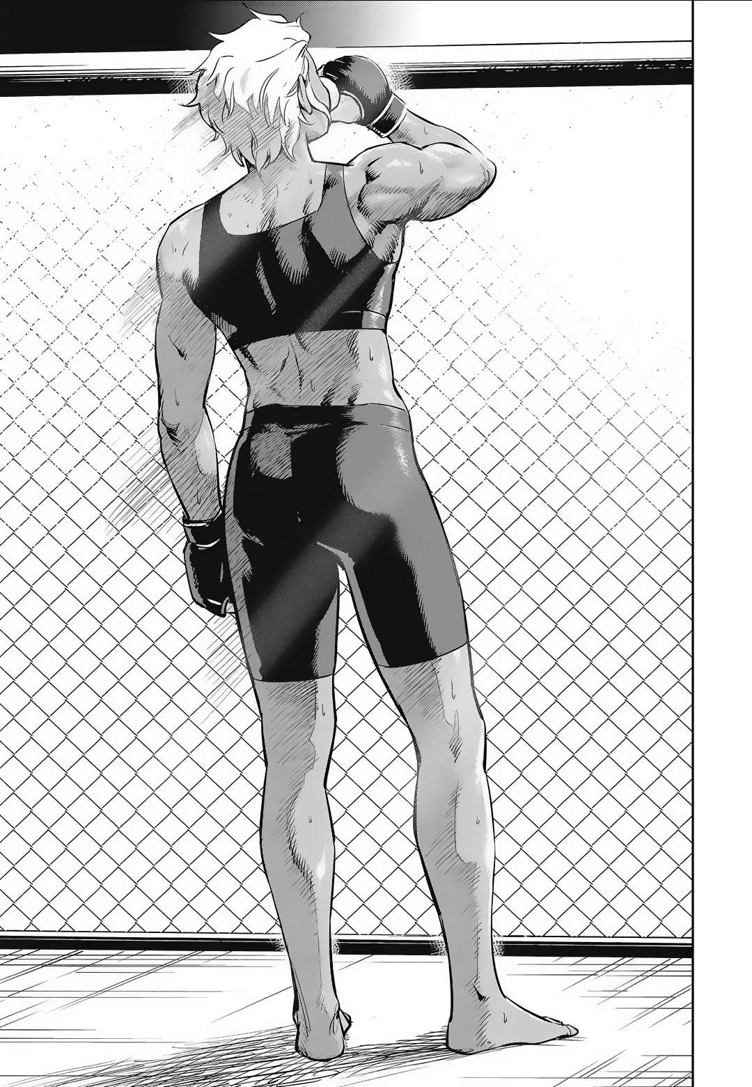 Read fight class 3 AR Manga Online