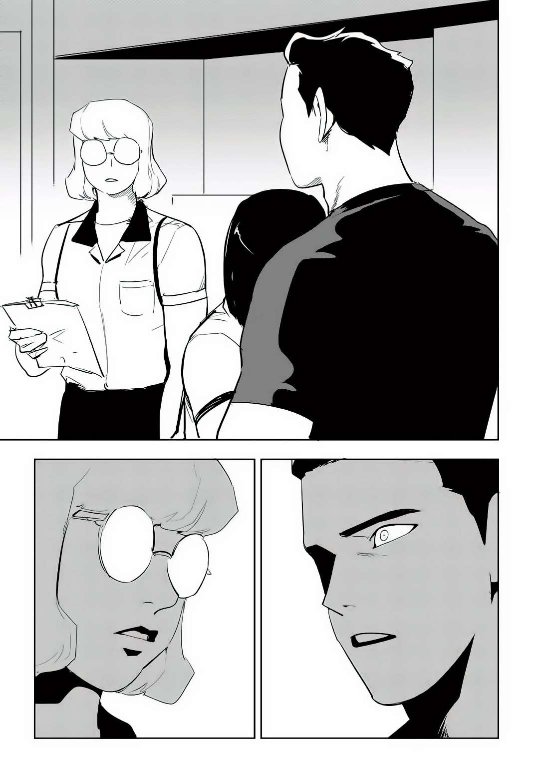 Read fight class 3 AR Manga Online