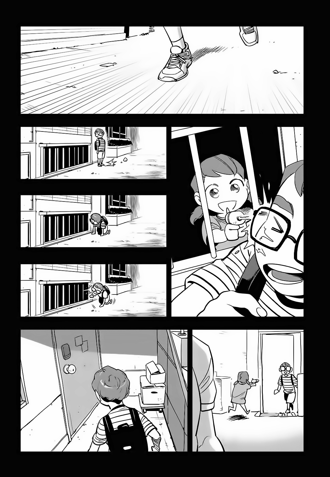 Read fight class 3 AR Manga Online