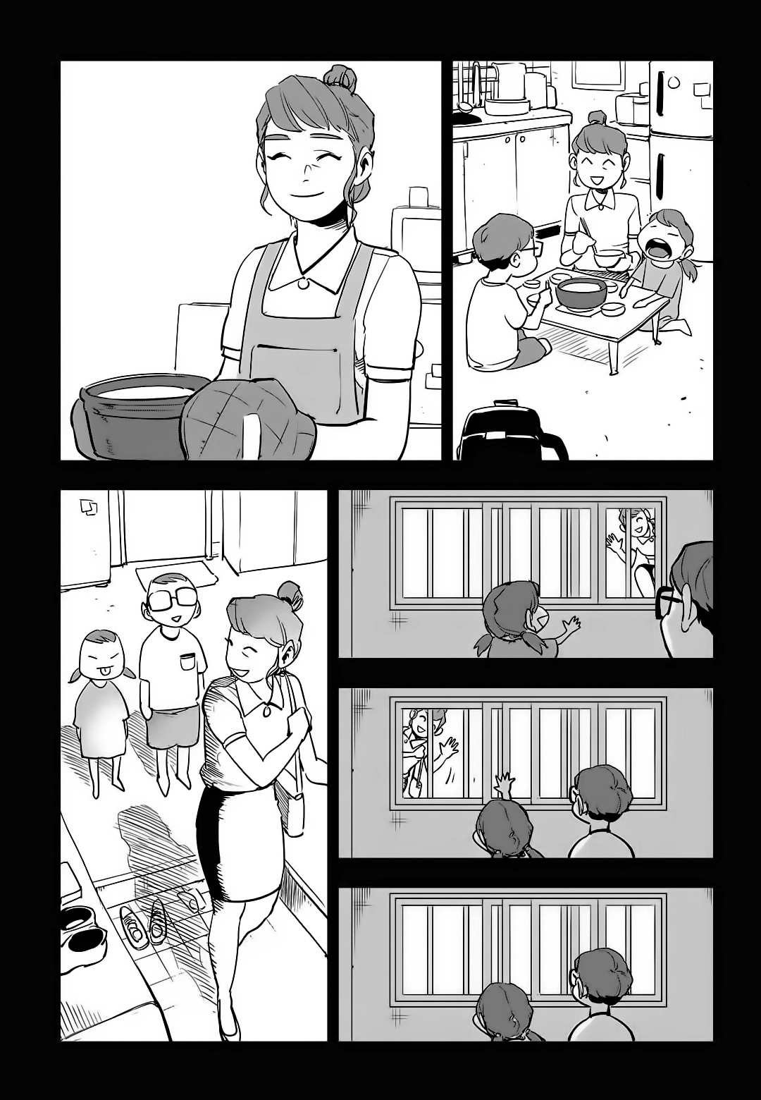 Read fight class 3 AR Manga Online