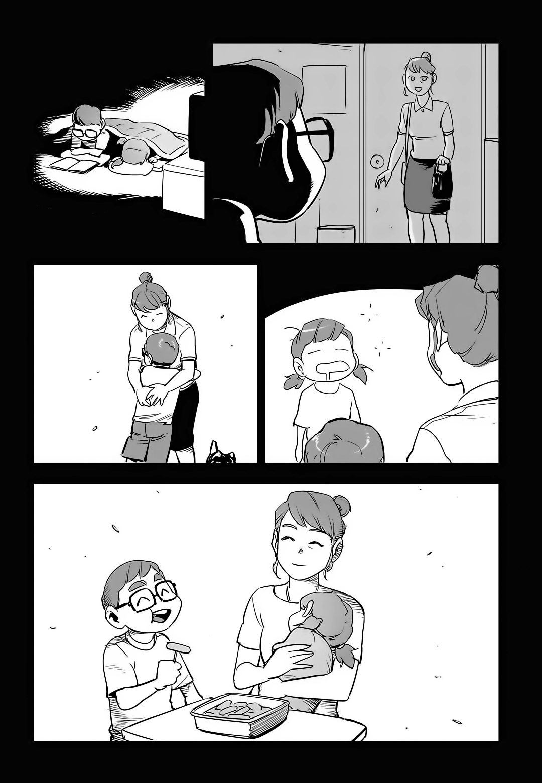 Read fight class 3 AR Manga Online