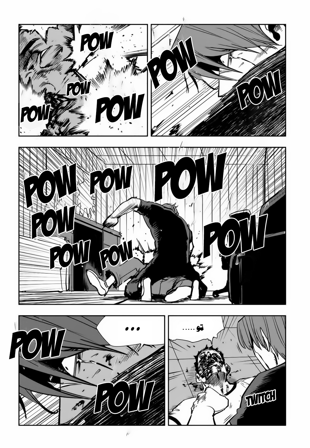 Read fight class 3 AR Manga Online