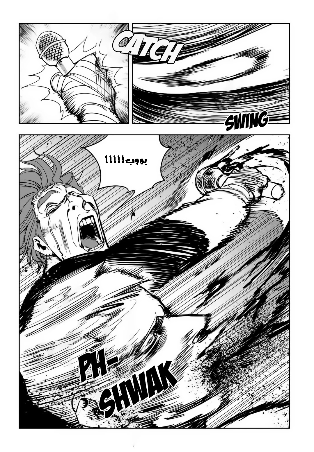 Read fight class 3 AR Manga Online