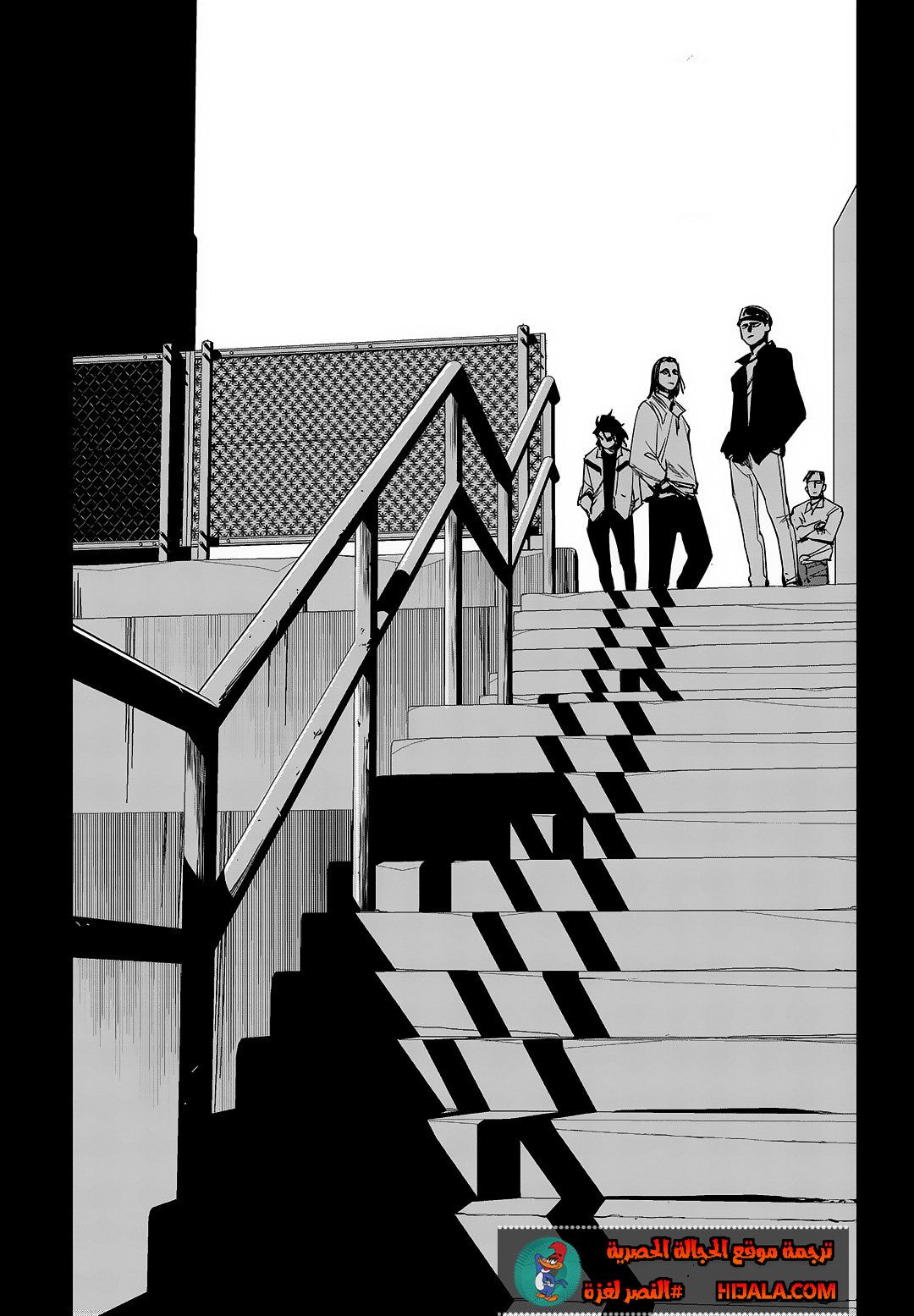 Read fight class 3 AR Manga Online