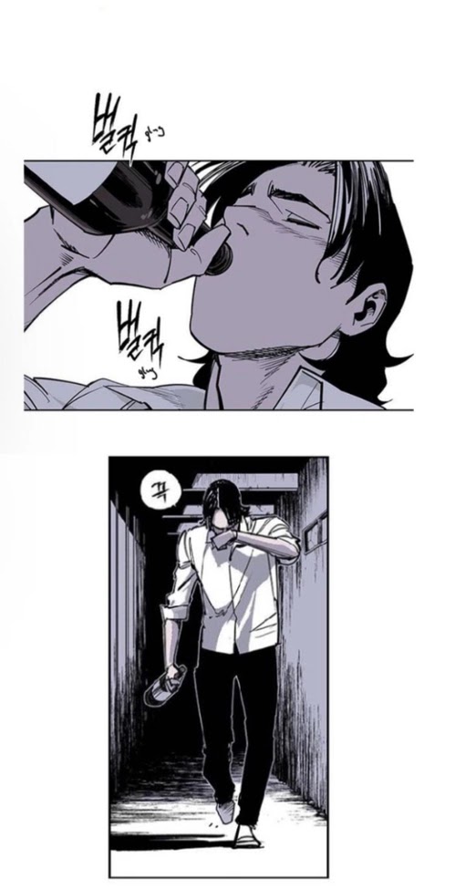 Read fight class 3 AR Manga Online