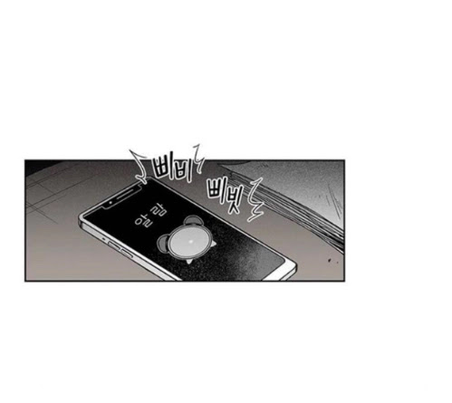 Read fight class 3 AR Manga Online