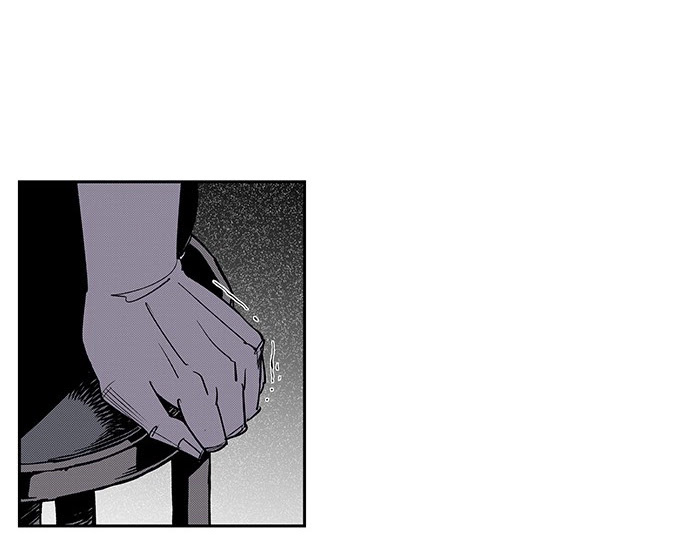 Read fight class 3 AR Manga Online