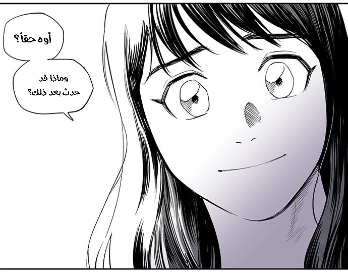 Read fight class 3 AR Manga Online