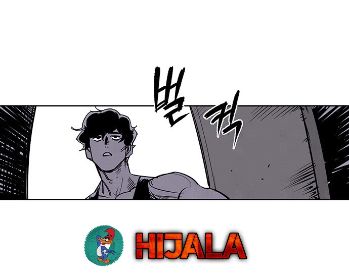 Read fight class 3 AR Manga Online