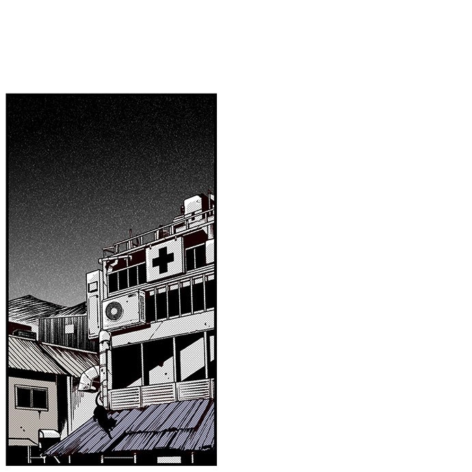 Read fight class 3 AR Manga Online