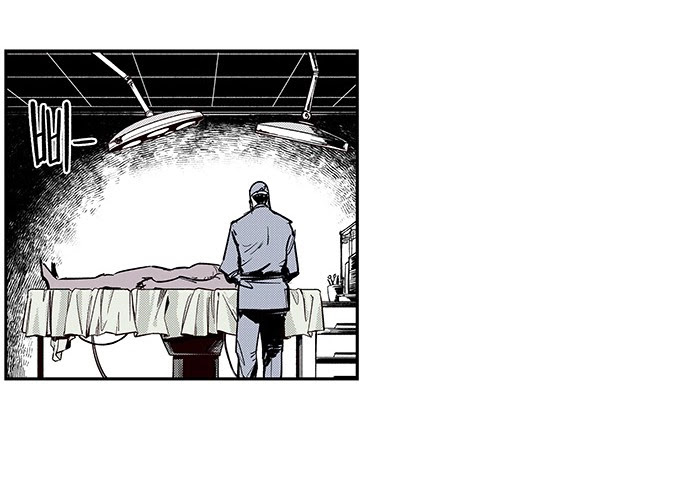 Read fight class 3 AR Manga Online
