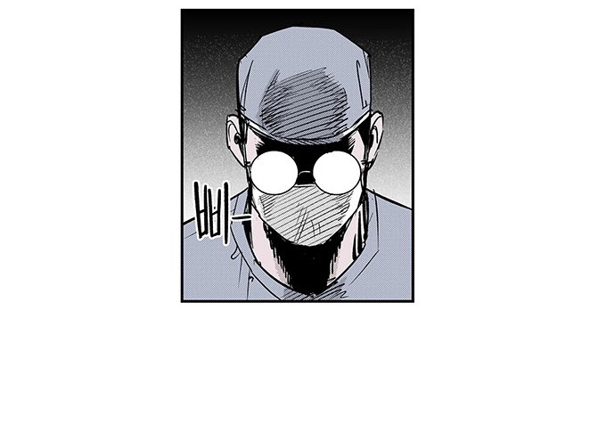 Read fight class 3 AR Manga Online