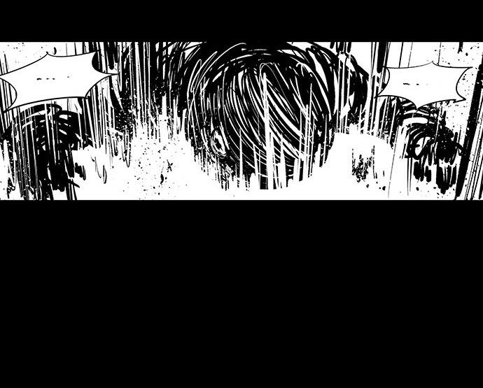 Read fight class 3 AR Manga Online