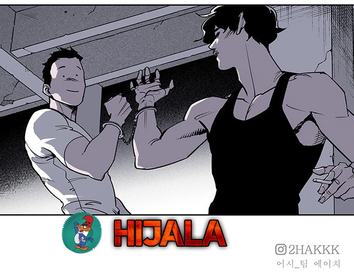 Read fight class 3 AR Manga Online