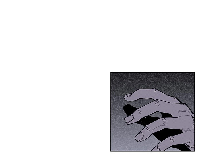 Read fight class 3 AR Manga Online