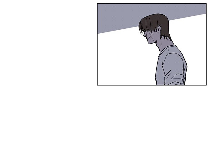 Read fight class 3 AR Manga Online