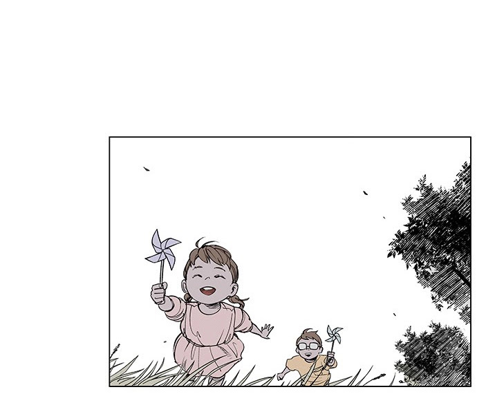 Read fight class 3 AR Manga Online
