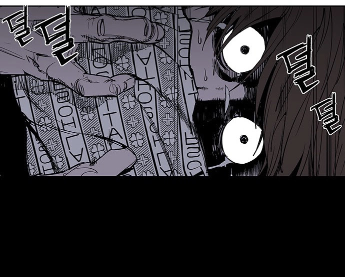 Read fight class 3 AR Manga Online