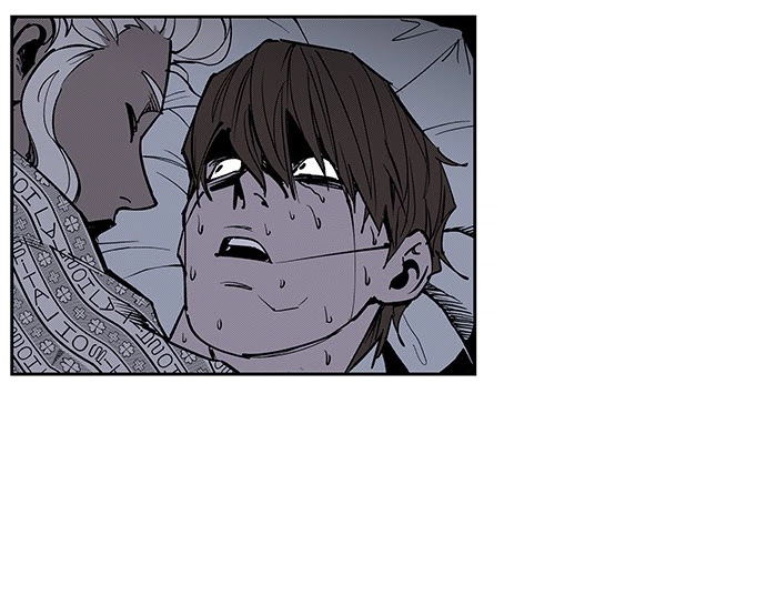 Read fight class 3 AR Manga Online