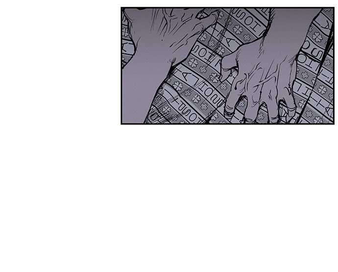 Read fight class 3 AR Manga Online