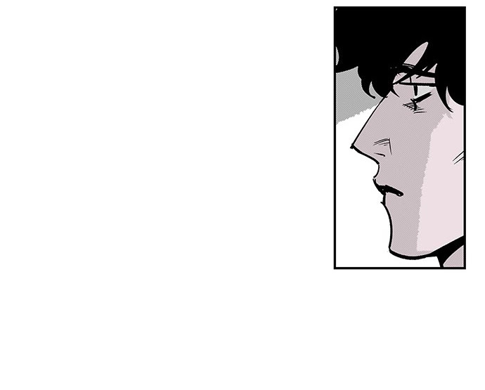 Read fight class 3 AR Manga Online