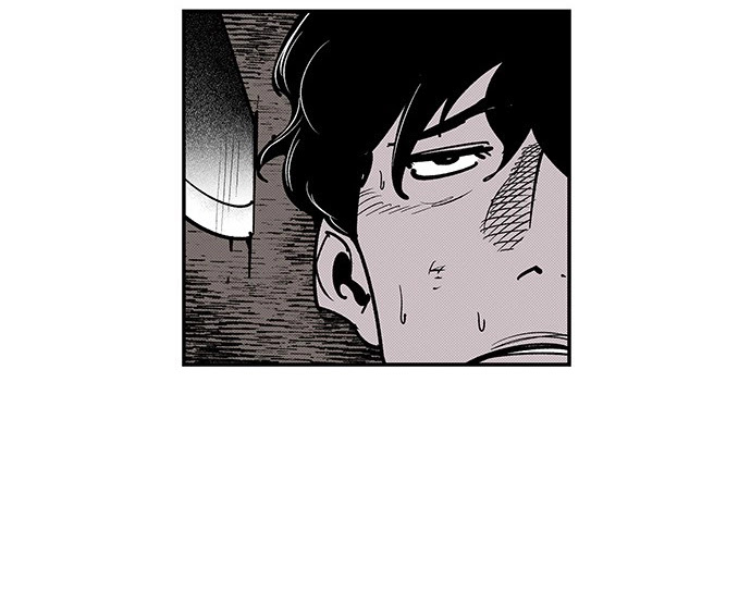 Read fight class 3 AR Manga Online
