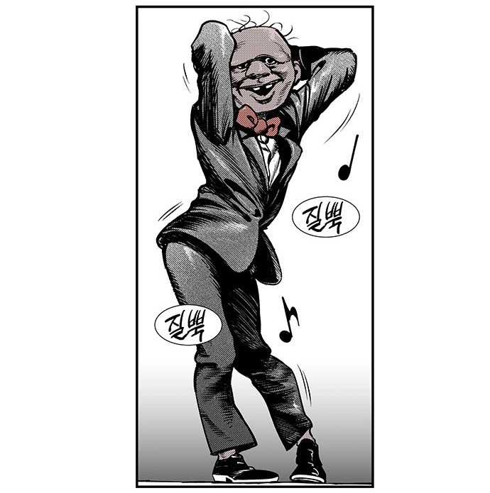 Read fight class 3 AR Manga Online