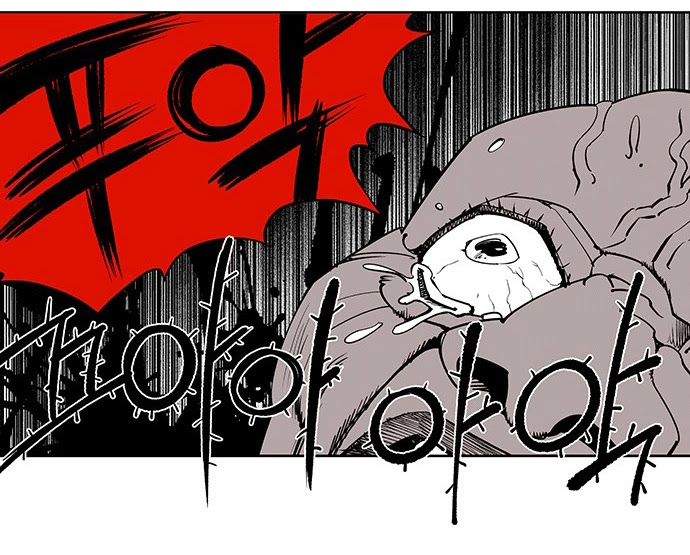 Read fight class 3 AR Manga Online