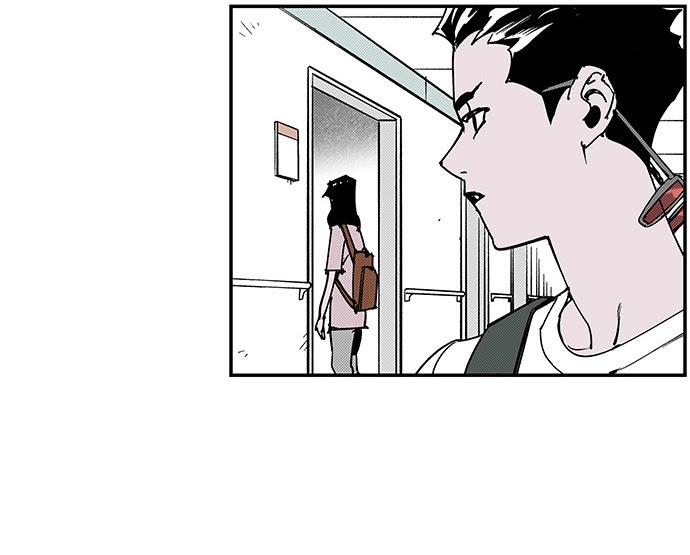 Read fight class 3 AR Manga Online