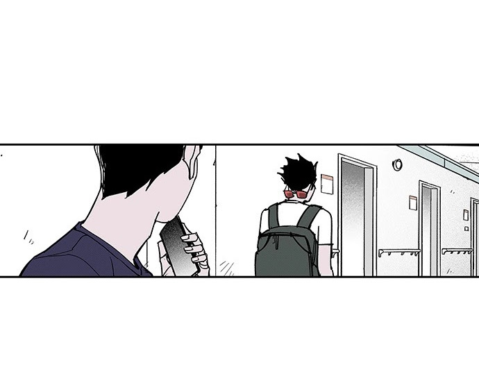 Read fight class 3 AR Manga Online