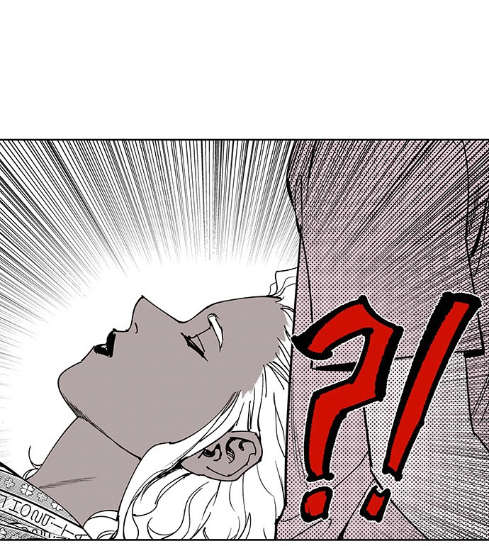Read fight class 3 AR Manga Online